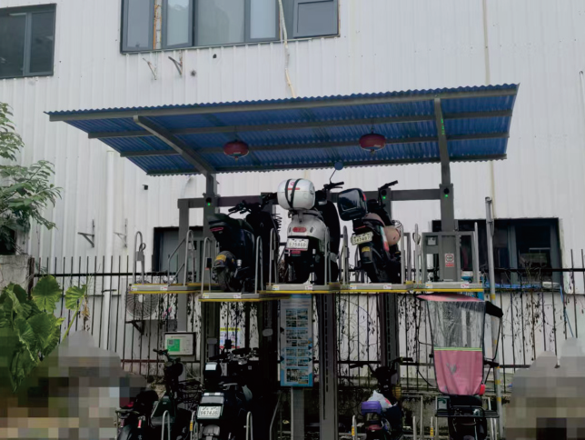 Majialong Sample Library