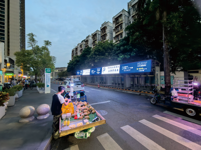 Shekou Project Evening